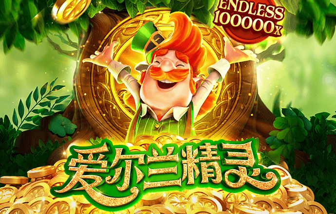 极速百家家乐下载