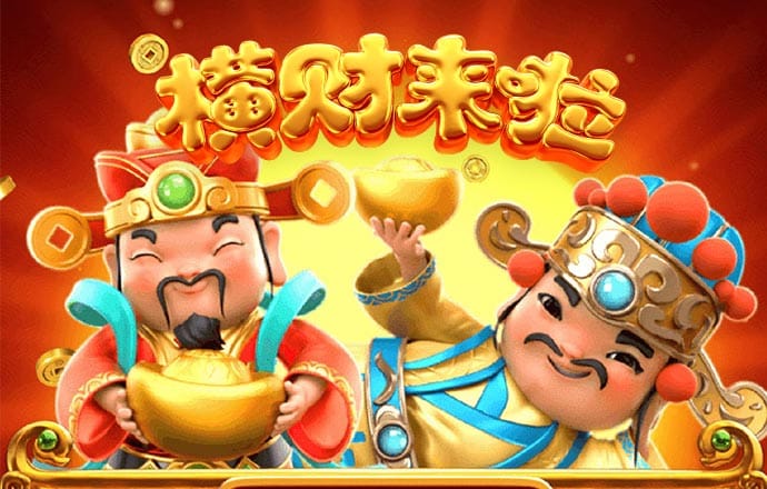 ng南宫体育app